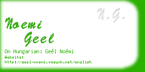 noemi geel business card